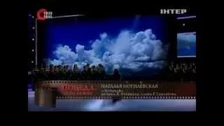 Киев. 9 мая 2015. Победа. Одна на всех. Журавли. Наталья Могилевская