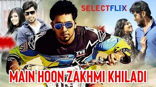 Main Hoon Zakhmi Khiladi (Naanu Mattu Varalakshmi) | Hindi Dubbed Full Movie | Prithvi, Malavika