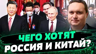 Кремль говорит о переговорах и мире с Украиной — это хитрый ход! — Чаленко