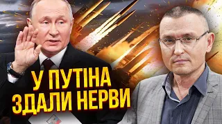 🚀СЕЛЕЗНЬОВ: ЗСУ потопили ОДРАЗУ 4 КОРАБЛЯ!? Путін вирішив мститися. ПОЛЕТЯТЬ 600 РАКЕТ. Бійня в РФ