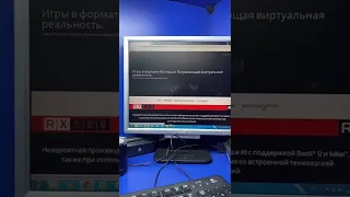 Как самостоятельно обновить драйвера на пк?