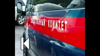 В Надыме чиновник выплатит крупный штраф за взятку в сорок тыс. рублей