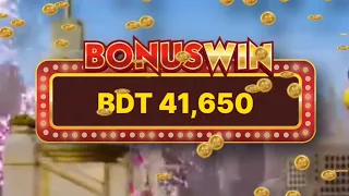 Monopoly Big win 64000× 3200000000bdt big win /live casino big win