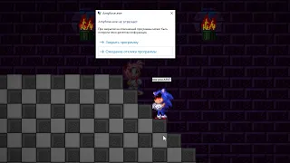 GAME Sonic.EXE: The disaster 2D FUNNY (Or no) MOMENTS (Memes)