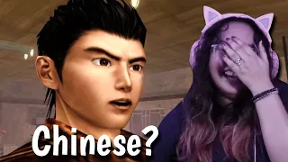 First Time Playing Shenmue (It was an experience)
