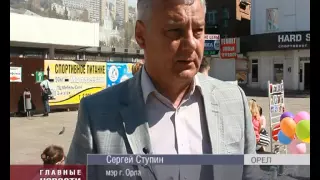 Через Орел прошел автопробег в защиту животных