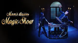 수퍼액션 Super Action ( Illusion Magic Show of Moon.Wizard. Korea ) - 인천서구문화회관