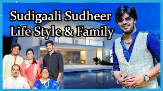 Sudigaali Sudheer House Family Lifestyle Net worth Car Luxurious Lifestyle, Salary, Telugu portal