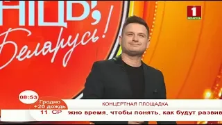 Алексей Хлестов с песней «Наступит ли завтра для нас?»