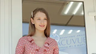 Контактные линзы Acuvue. Центр оптометрии Ирины Потаповой