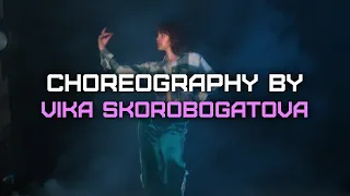 Two Feet - I Feel Like I'm Drowning Choreography by Вика Скоробогатова All Stars Dance Centre 2021