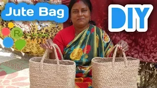 DIY Handmade Jute Marketing Bag | Make at Home|| #Jute DIY #Craft Makings