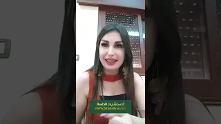 سر حول الاسماء المنتهيه ب(ية_ا_ى)وسر حول اسم حسن ومحمد