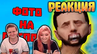 Приколы в GTA 5 | WDF 111 | Щи! | РЕАКЦИЯ НА @gamewadafaq |