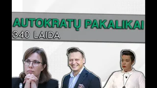 Arturas Orlauskas, "Iš kiemo pusės" #340 informacinė satyros ir humoro laida, 2023 03 30