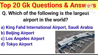 GK Question || GK || GK Question and Answer || GK Quiz || MJS INFOTAINMENT ||