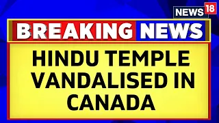 Canada News | Hindu Temple Vandalized In Canada, Windor Cops Release CCTV Images | English News