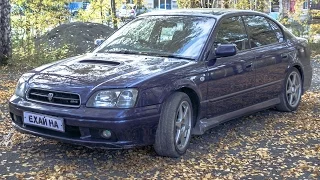 Тест-драйв Subaru Legacy B4