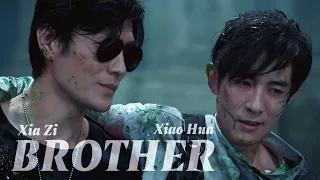 Xiao Hua & Hei XiaZi [Mystery of the Abyss] || Brother