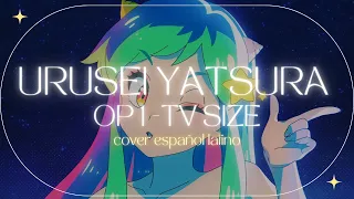 Urusei Yatsura  (2022) - OP  | "aiue - MAISONdes"【Cover en español】