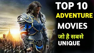 Top 10 Best Hollywood Adventure Movies In Hindi | Part 1