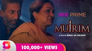 Mujrim | Short Film | Bushra Ansari | Adnan Shah Tipu | SeePrime | Original |