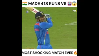 India made 418 runs 🙄