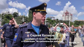 Авиадартс 2017, Воронеж. финал