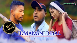 Garo film Jumangni Bibal Full Movie  (1 March 2022)