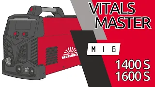 Зварювальні напівавтомати Vitals Master MIG-1400 S / MIG-1600 S: детальний розбір нових моделей