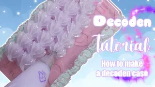 Updated Decoden Tutorial [How to Deco][4K]