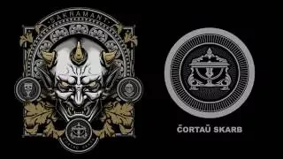 Sakramant - Čortaŭ Skarb (Devil's Treasure)