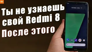 Установил  Голый Android 10 На Redmi 8 + Рут Права и Гугл Камеру | ПРОКАЧАЛ СВОЙ XIAOMI