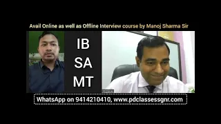 IB SA mt motor mechanism interview | IB Motor Transport driver interview | IB sa mt questions