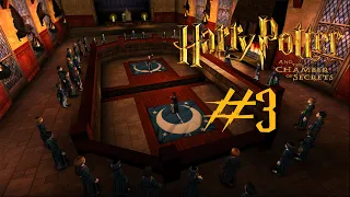 Прохождение Гарри Поттер и Тайная комната #3 (Дуэль)