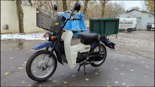 Мопед Suzuki Birdie 50 2015г.в. (арт. 106SA37) KUPISCOOTERPREMIUM