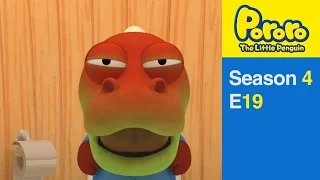 [Season 4] E19 Crong Goes Number Two | Kids Animation | Pororo the Little Penguin