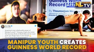 24-YEAR-OLD YOUTH FROM MANIPUR SETS NEW GUINNESS WORLD RECORD