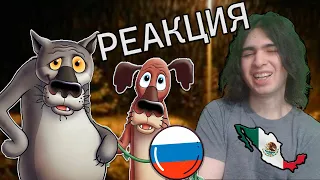 Реакция иностранца на "Жил-был пёс" | Mexican reacts to There was а dog)) 🇷🇺🐕🇲 🇽