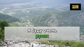 Л Успенская В Медяник   Я Буду Очень По Тебе Скучать