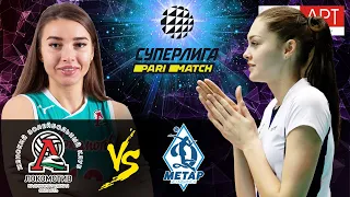 19.02.2021🏐"Lokomotiv" - "Dynamo Metar" | Women's Volleyball SuperLeague Parimatch | round 24