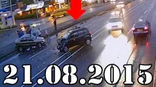 дтп Подборка Аварии, ДТП, авария, Август 2015 №136. Car Crash Compilation 2015 July