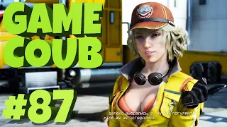 GAME CUBE #87 | Баги, Приколы, Фейлы | d4l