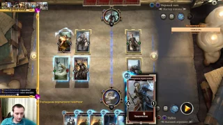 The Elder Scrolls: Legends (Stream 17) Рашим рейтинг!