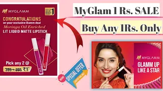 1Rs.मे lipstick / how to get myglamm lit liquid matte lipstick in just 1Rs./myglamm free lipstick.