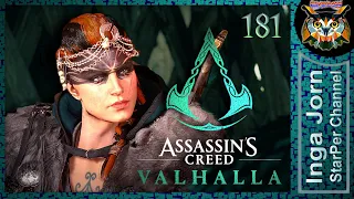 AC Valhalla прохождение 181 💠 Молот Хальфдана