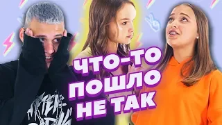 ТИМОХА СУШИН НЕ УЗНАЛ СВОЮ ДЕВУШКУ?! Шоу Свидание Вслепую