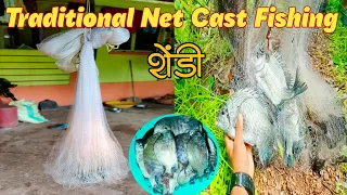 Most Satisfying Cast Net Fishing |🐠 Traditional Net Catch Fishing in River Video |🐠😍🐟