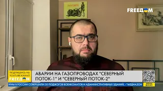 Прокип: РФ делает все, чтобы Европа тяжело прошла зиму