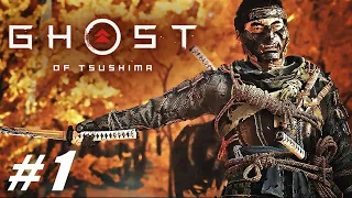 Ghost of Tsushima Director's Cut 🔴 # 1= Прохождение =